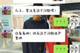 邓州市侦探：离婚起诉书格式怎么写才好